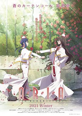鲁大师影院电影免费播放在线观看