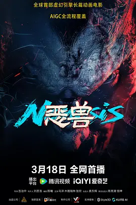 国产精品久久久久国产精品三级